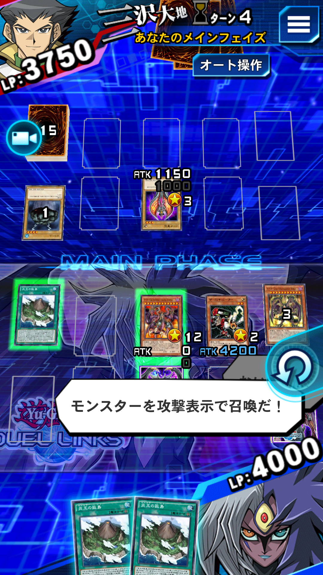 Screenshot_20180921-174642