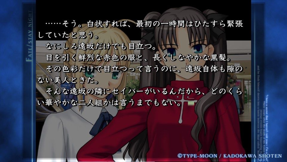 ubwルート (24)
