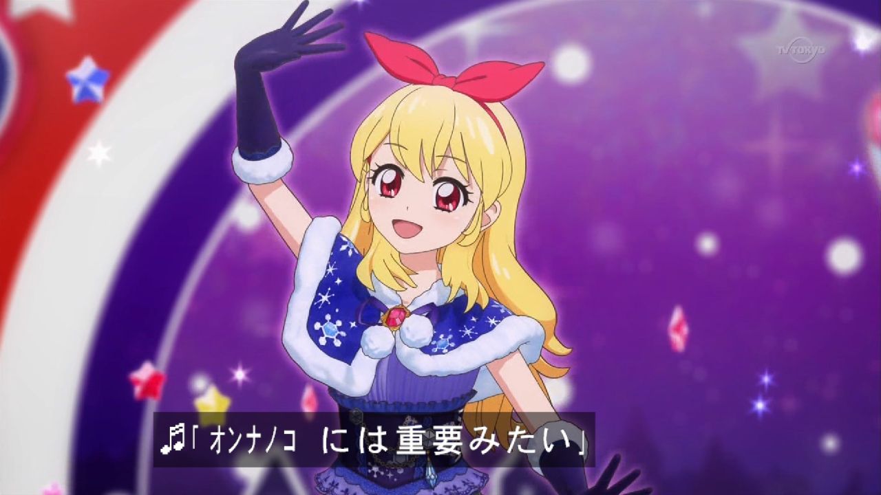 クリスマス in アイカツ!03