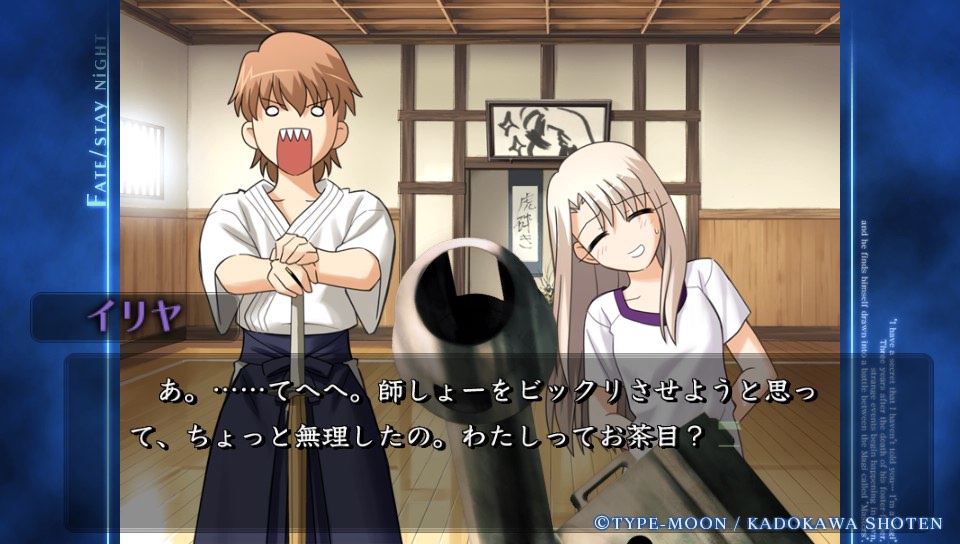 HFルートその3 (36)