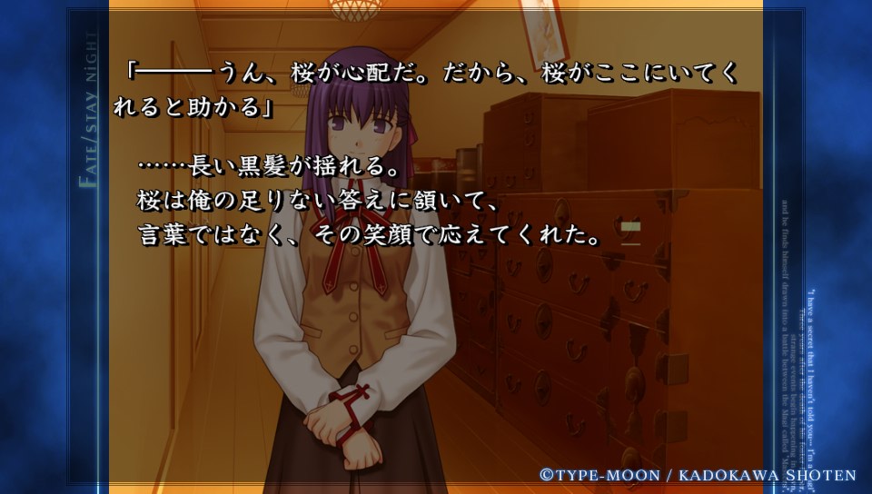 HFルート (28)