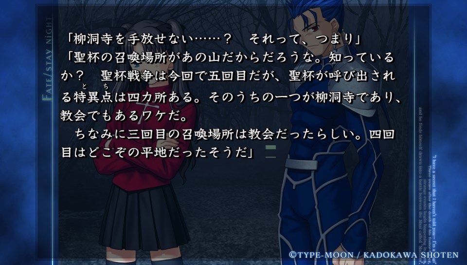 ubwルート (22)