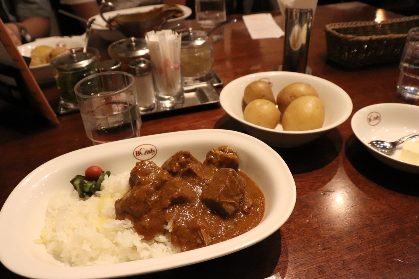 欧風カレーボンディ