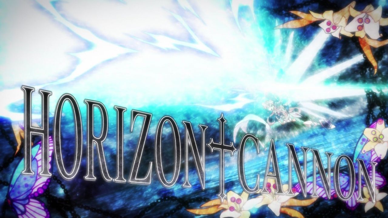 HORIZON♱CANNON