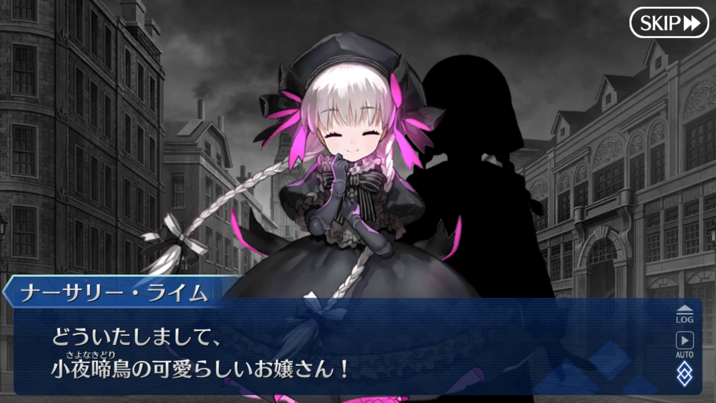 FGOクリスマスイベ2019 (50)