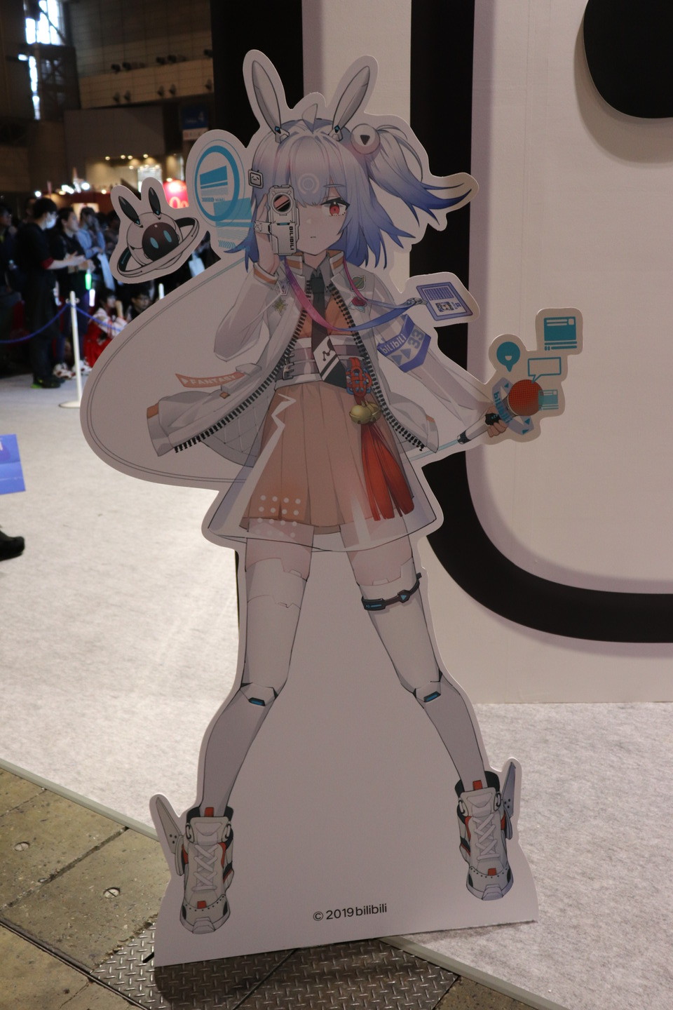 平成最後 ニコニコ超会議19 に行ってきたでござるッ レポートらしきもの ネクストねばあ分校 Nextnever Branch School 平成最後 ニコニコ超会議19 に行ってきたでござるッ レポートらしきもの ネクストねばあ分校 Nextnever Branch School