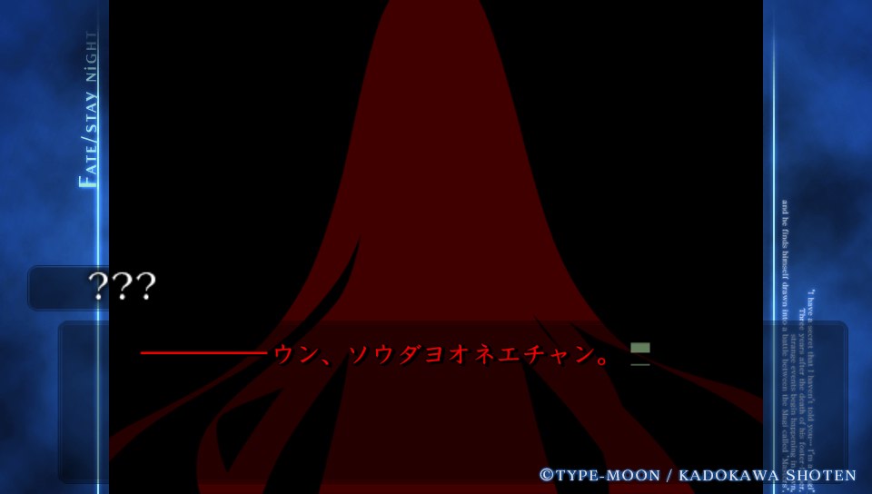HFルートその4 (15)