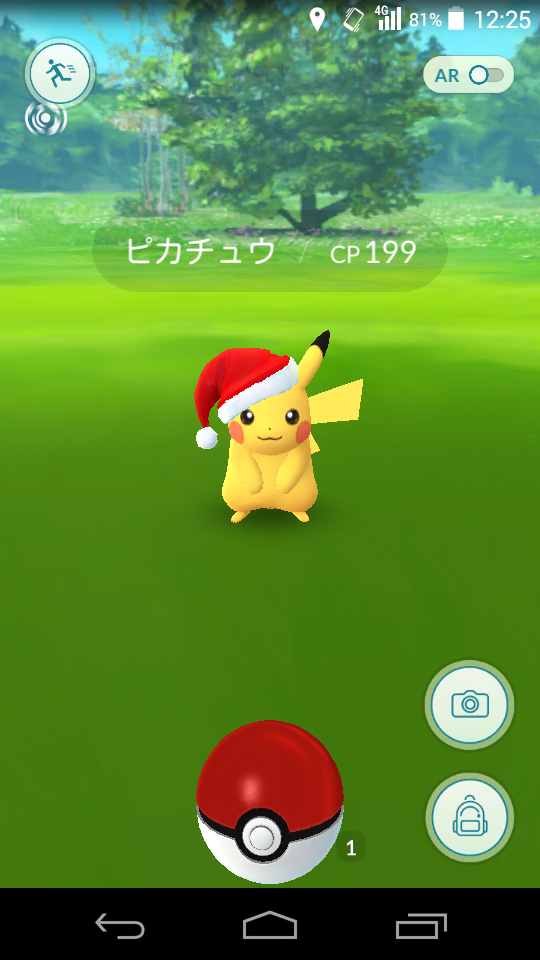 ポケモンgoクリスマスイベントキターッ ネクストねばあ分校 Nextnever Branch School