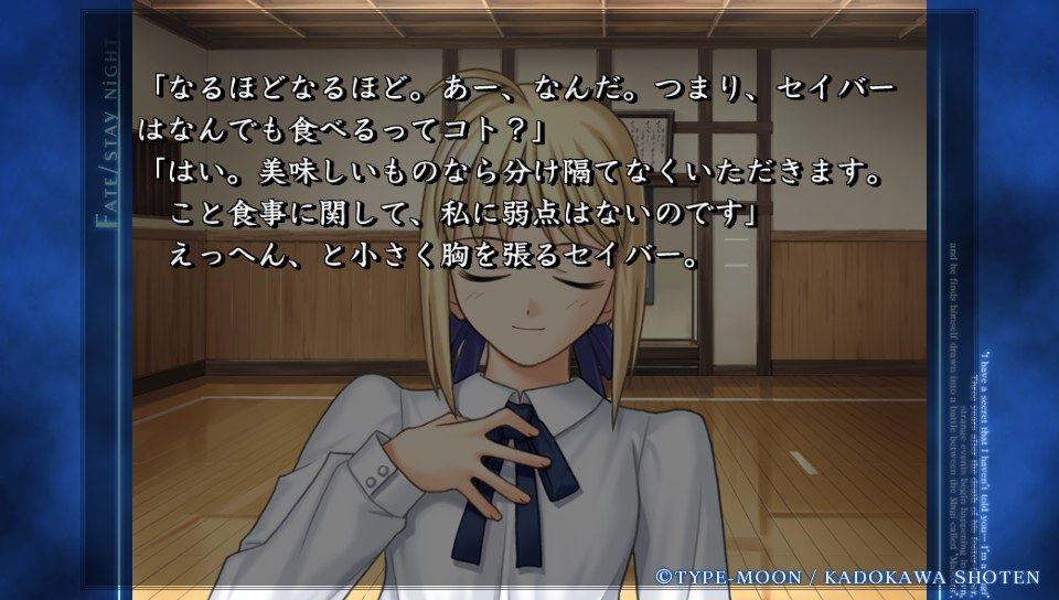 ubwルート (10)