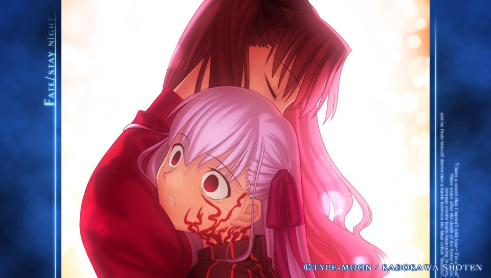 HFルートその7 (7)