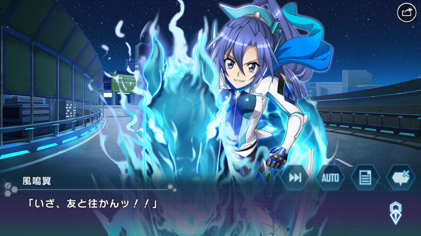 Screenshot_20180505-185338
