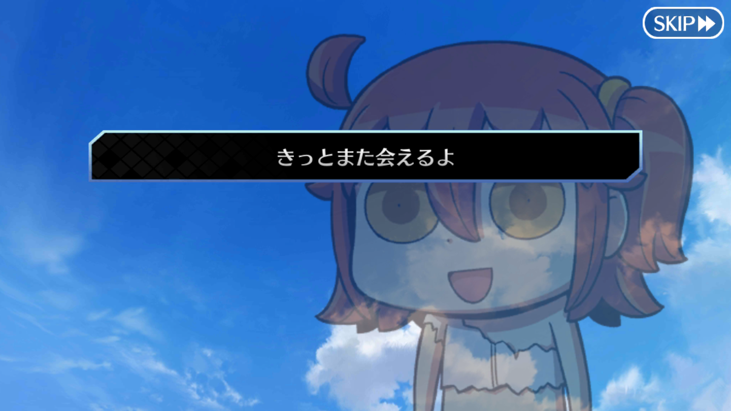 Screenshot_20190524-191057