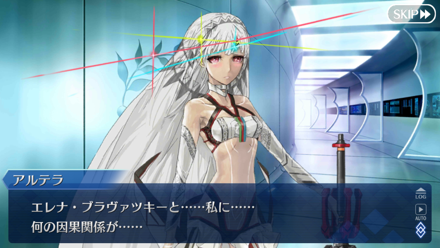Screenshot_20190524-190214