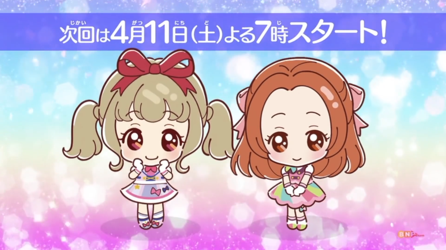 aikatsudreamstory001 (32)