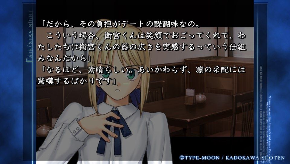 ubwルート (22)