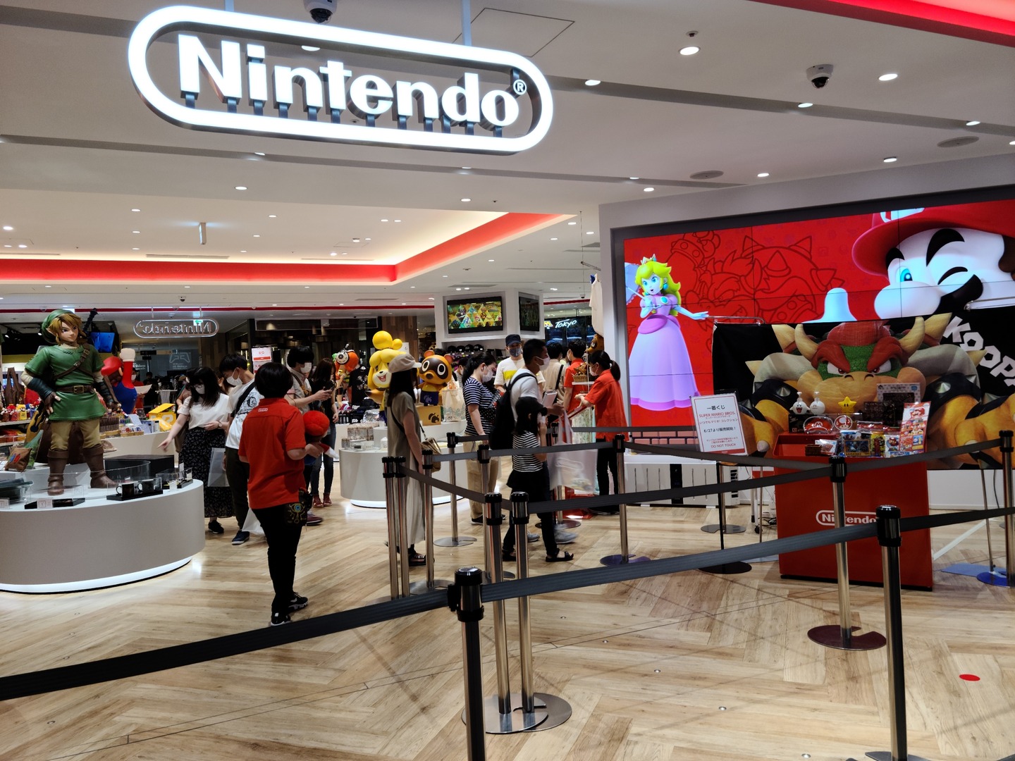 Nintendo TOKYO