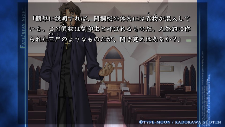 HFルートその3 (53)