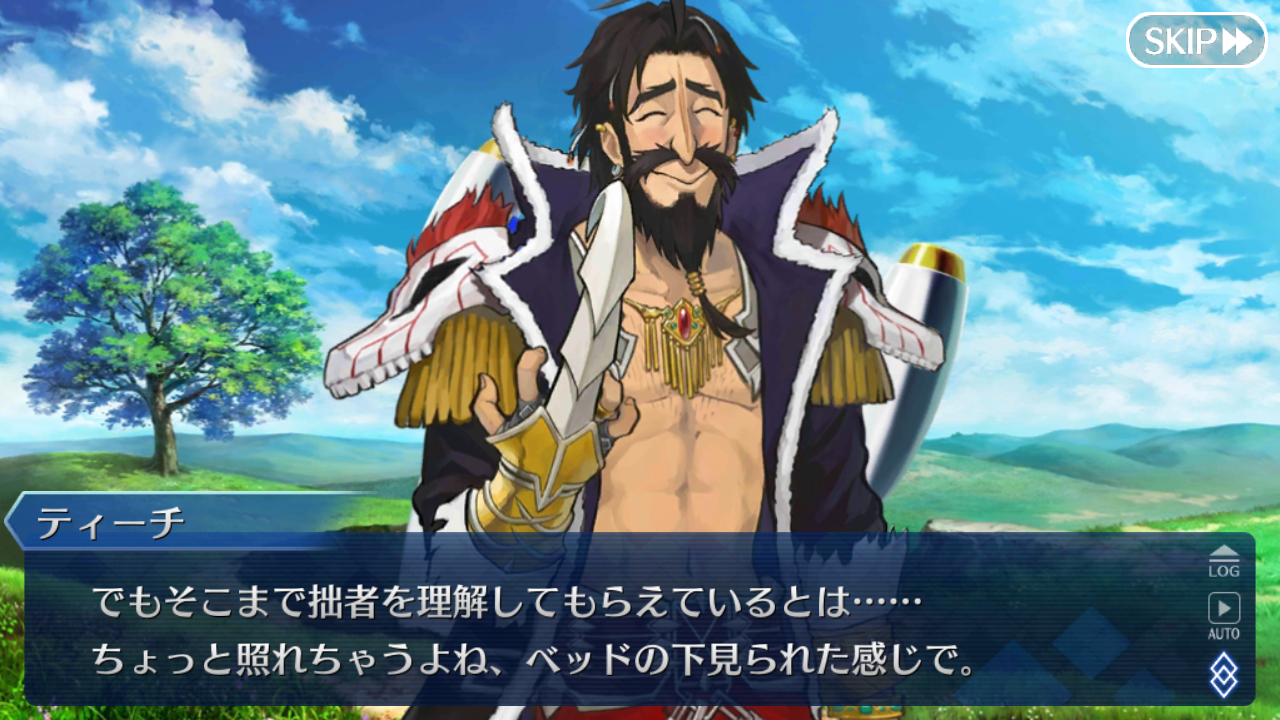Fgo日記 イベント 復刻 セイバーウォーズ リリィのコスモ武者修行 ライト版 開催中でござるッ ネクストねばあ分校 Nextnever Branch School