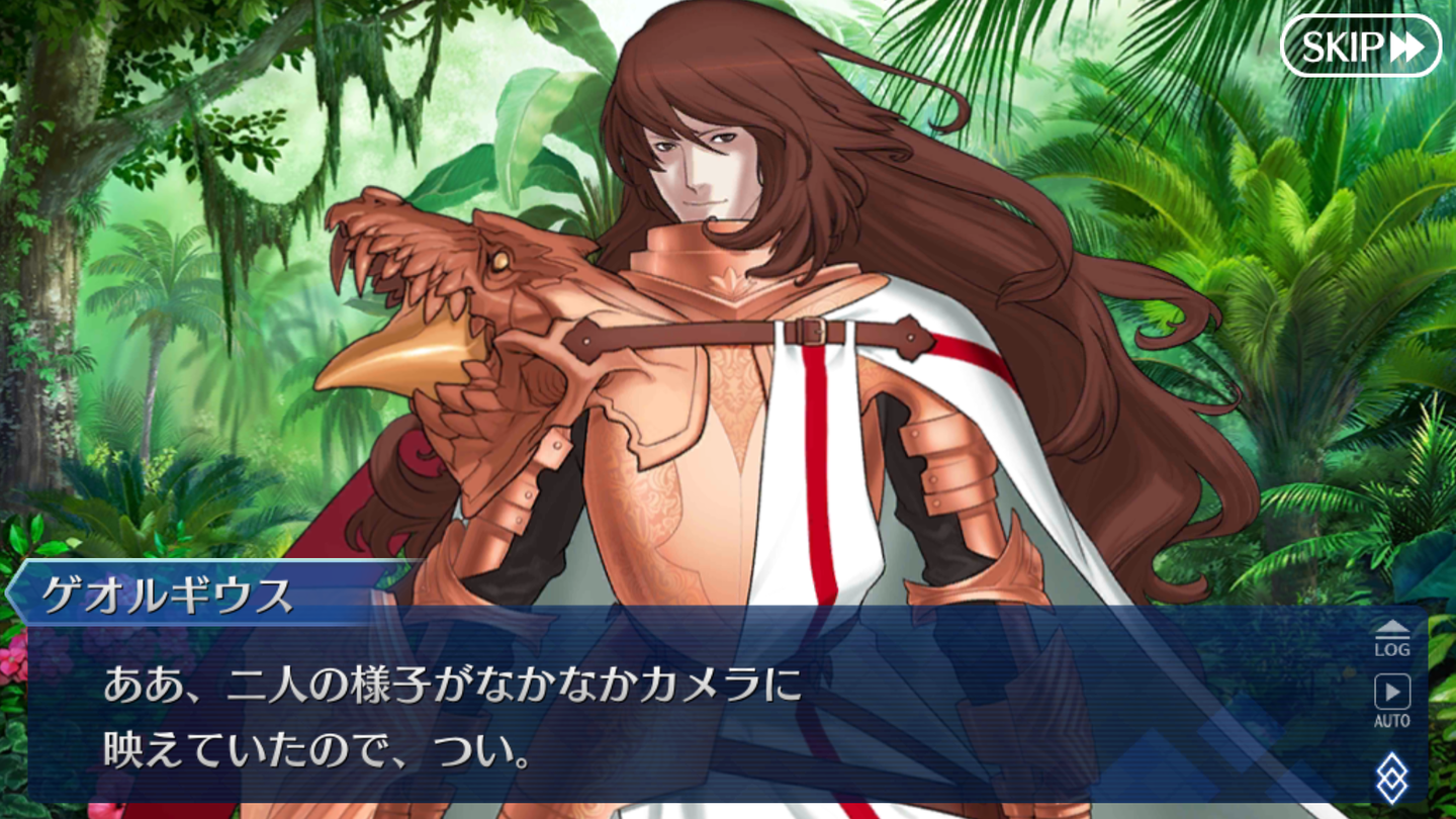 FGOアイアイエーイベント (10)