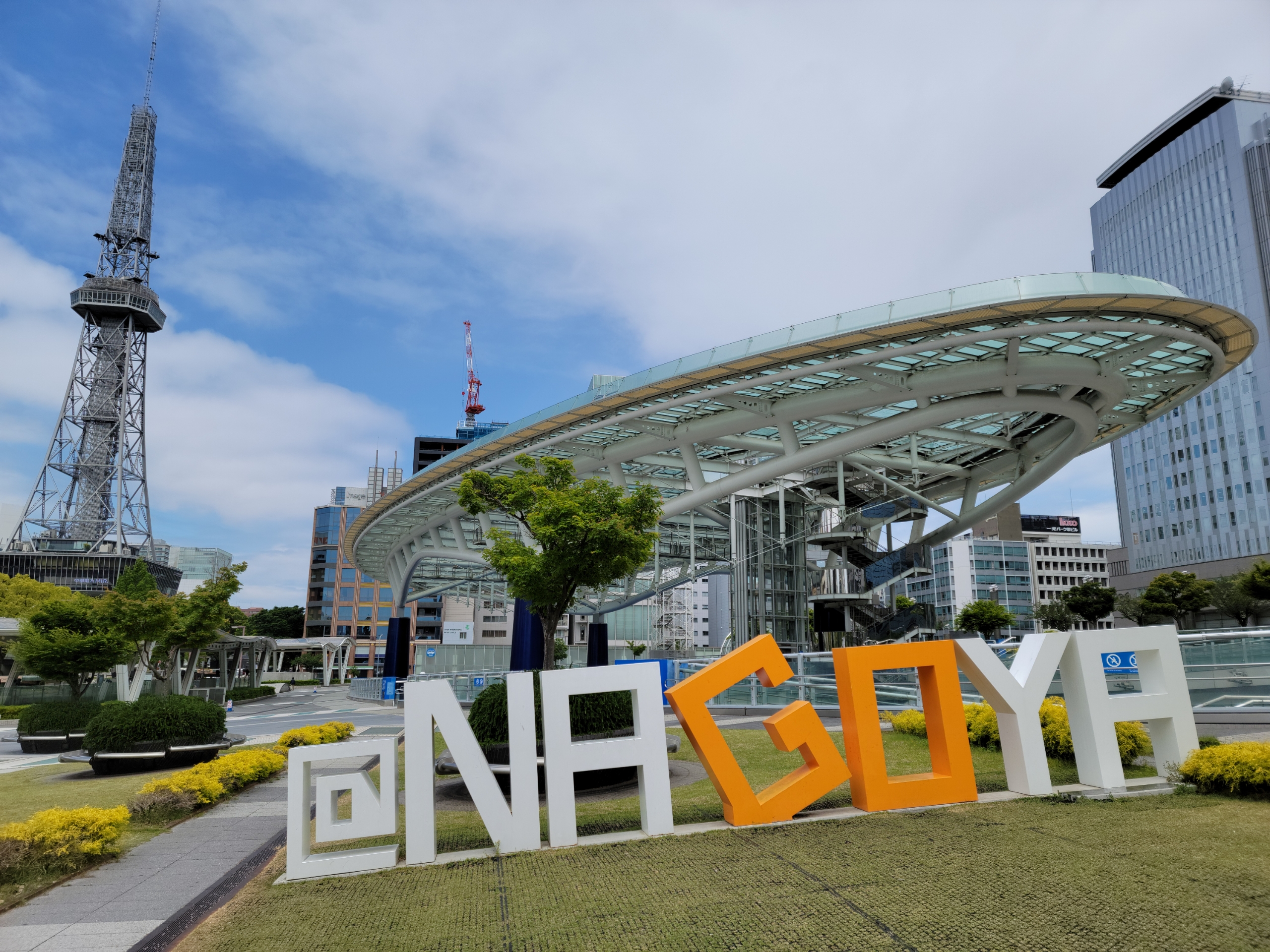 名古屋旅行してきた サンリオ展開催中ッ 神聖ネクストねばあ帝国 The Holy Nextnever Empire