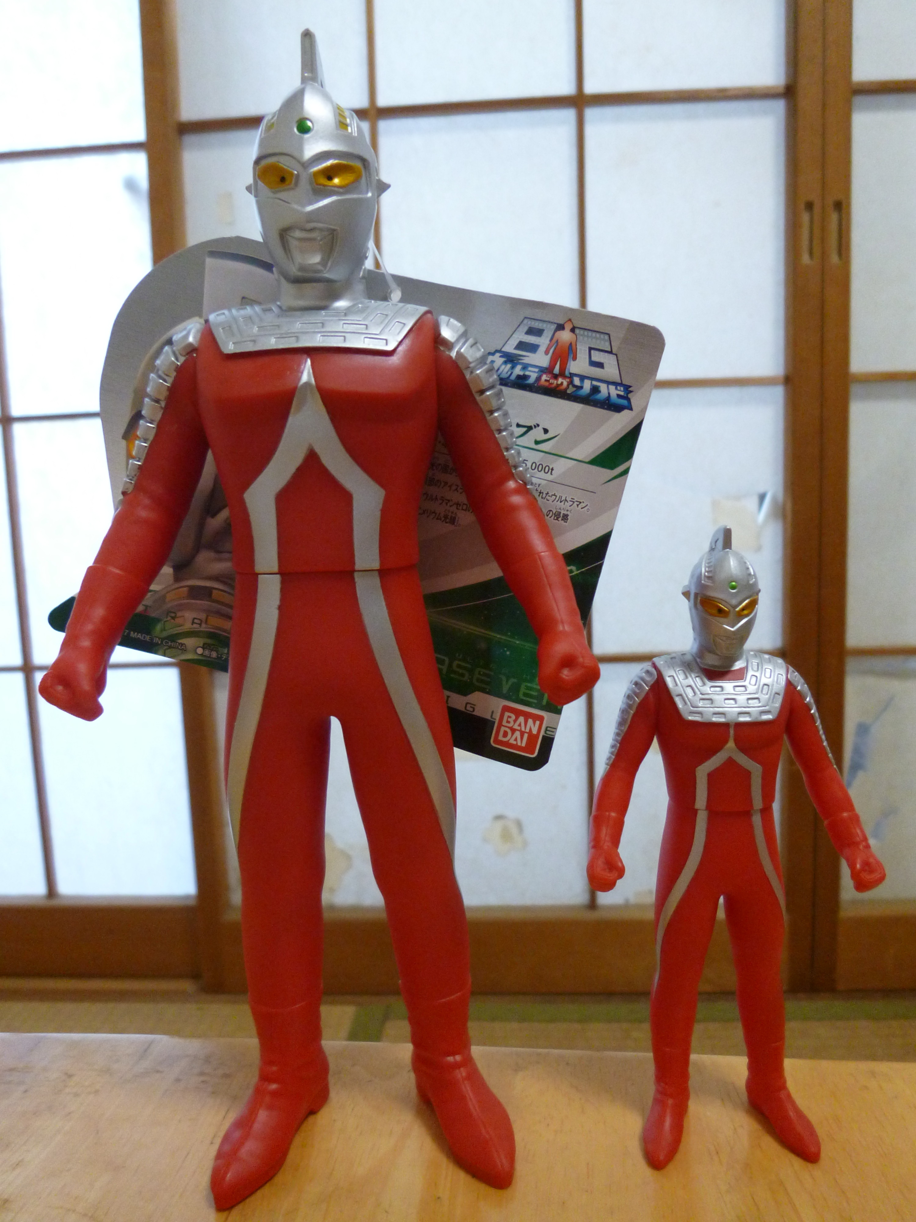 2022春夏新作 ウルトラセブン ソフビ ウルトラマン