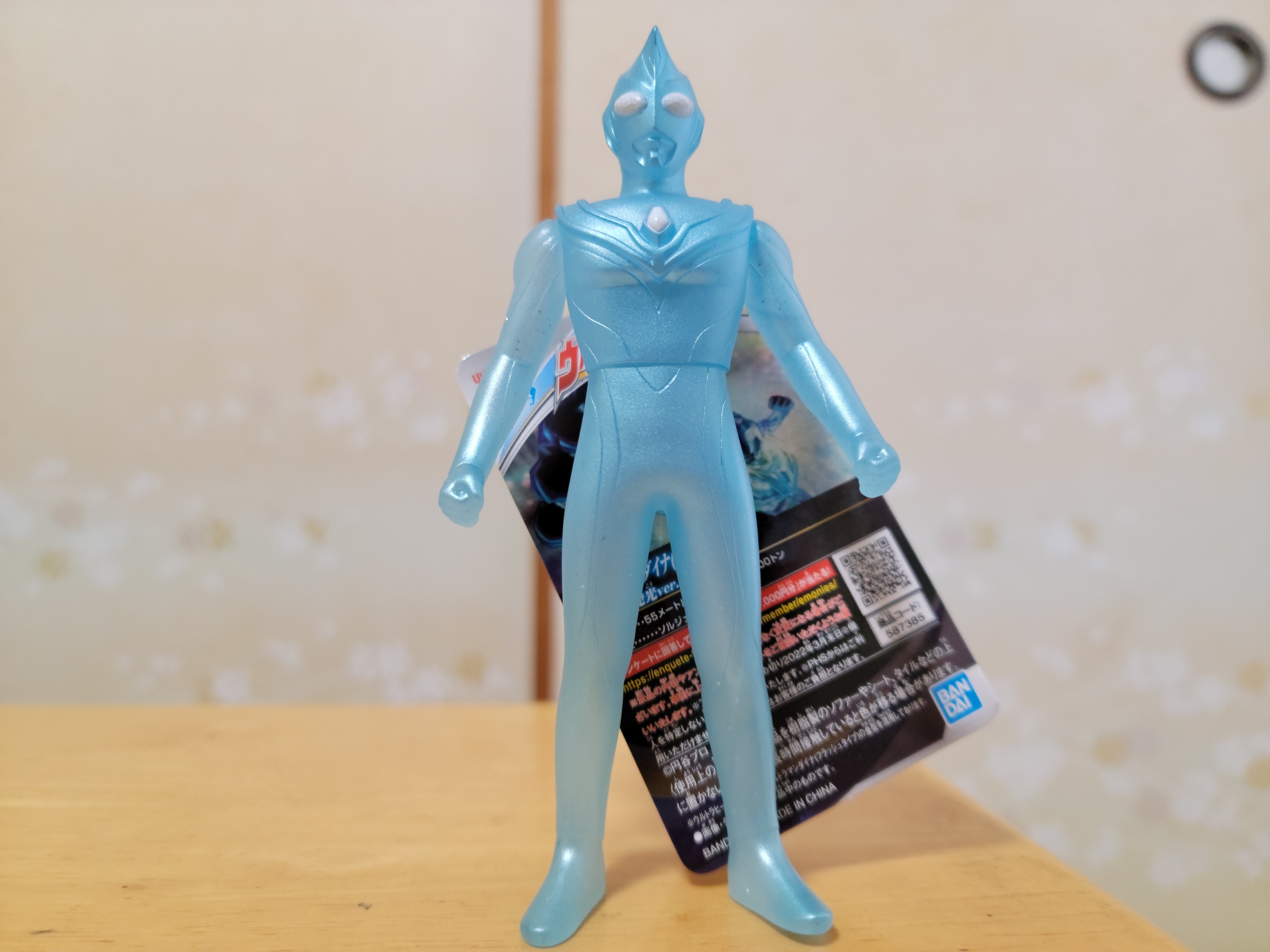 Namco限定 ウルトラヒーローシリーズ ウルトラマンダイナ フラッシュタイプ 変身時発光ver レビューらしきもの 神聖ネクストねばあ帝国 The Holy Nextnever Empire Namco限定 ウルトラヒーローシリーズ ウルトラマンダイナ フラッシュタイプ 変身時発光ver レビューらしきもの 神聖ネクストねばあ帝国 The Holy Nextnever Empire