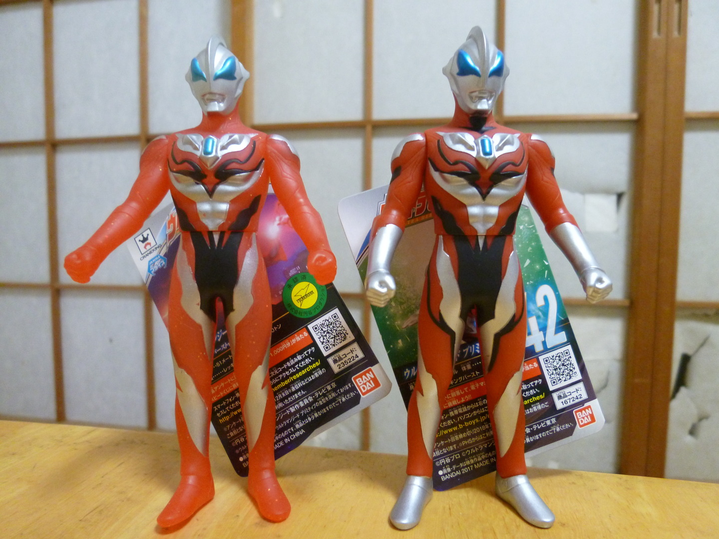 ジードのプライズソフビ(ultraman geed prize)