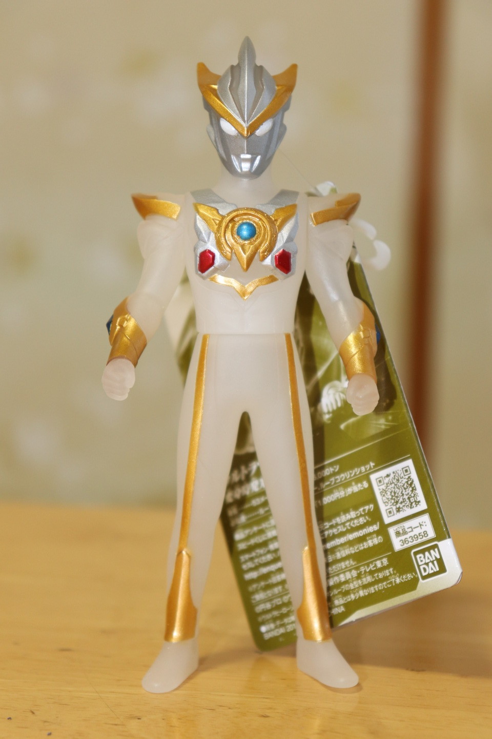 劇場版ウルトラマンルーブ限定ソフビ