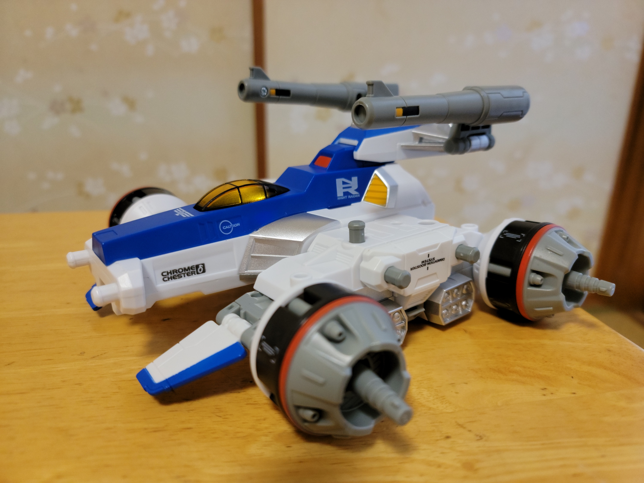 ウルトラマンネクサス　クロムチェスターδ（デルタ）未開封　BANDAI ウルトラマンネクサス クロムチェスターδ（デルタ）未開封 BANDAI