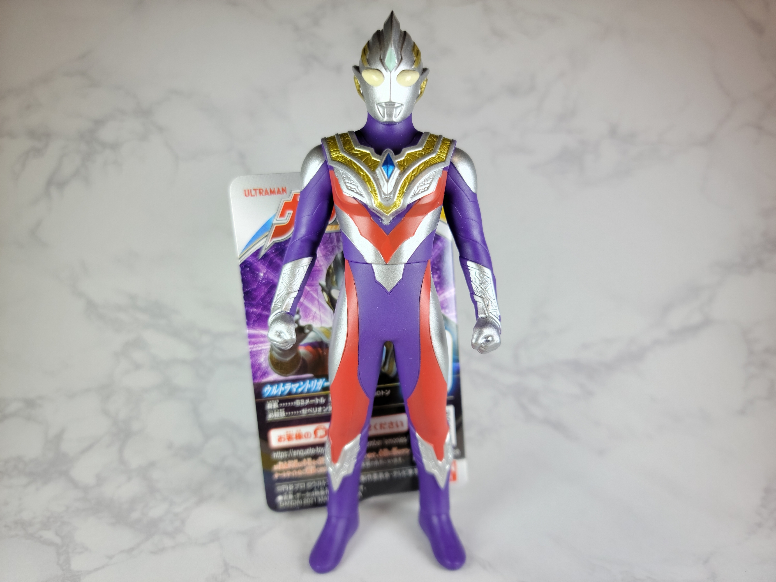 ウルトラヒーローシリーズ 80 ウルトラマントリガー マルチタイプ レビューらしきもの 神聖ネクストねばあ帝国 The Holy Nextnever Empire