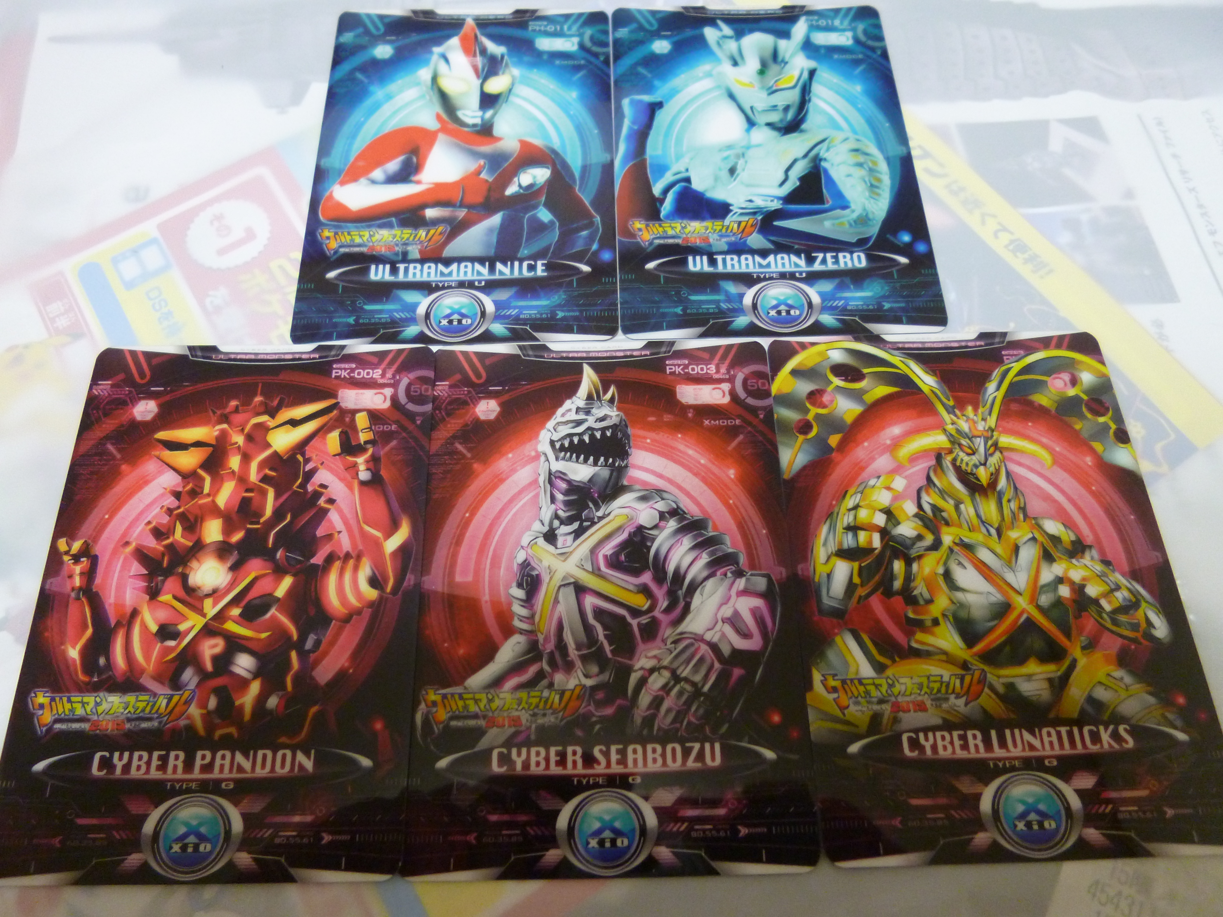 ウルトラマンフェスティバル15 食レポ サイバーカード編 神聖ネクストねばあ帝国 The Holy Nextnever Empire