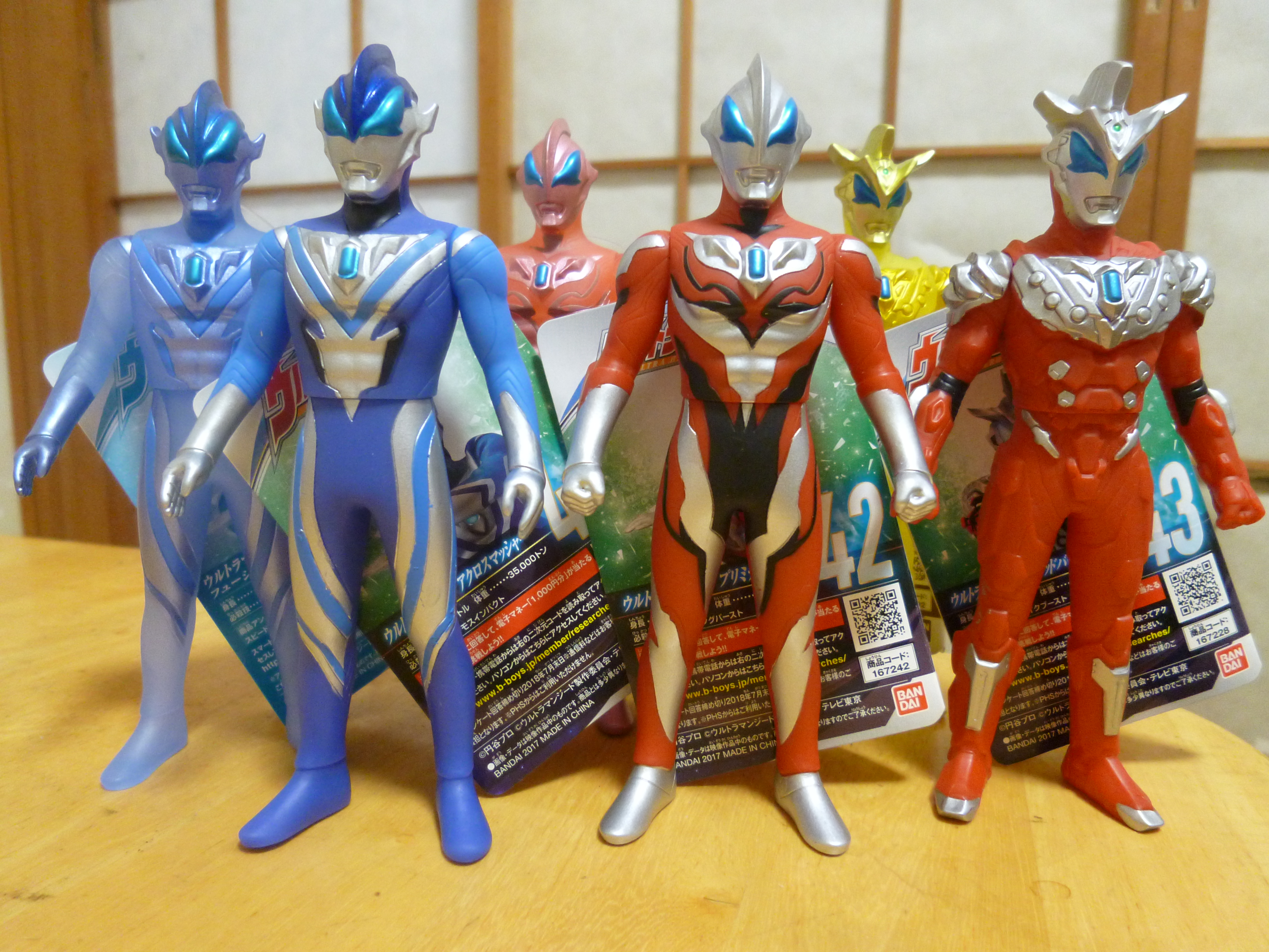 ウルトラヒーローシリーズ イベント限定 ウルトラマンジード アクロスマッシャー フュージョンライズブルーver レビューらしきもの 神聖ネクストねばあ帝国 The Holy Nextnever Empire