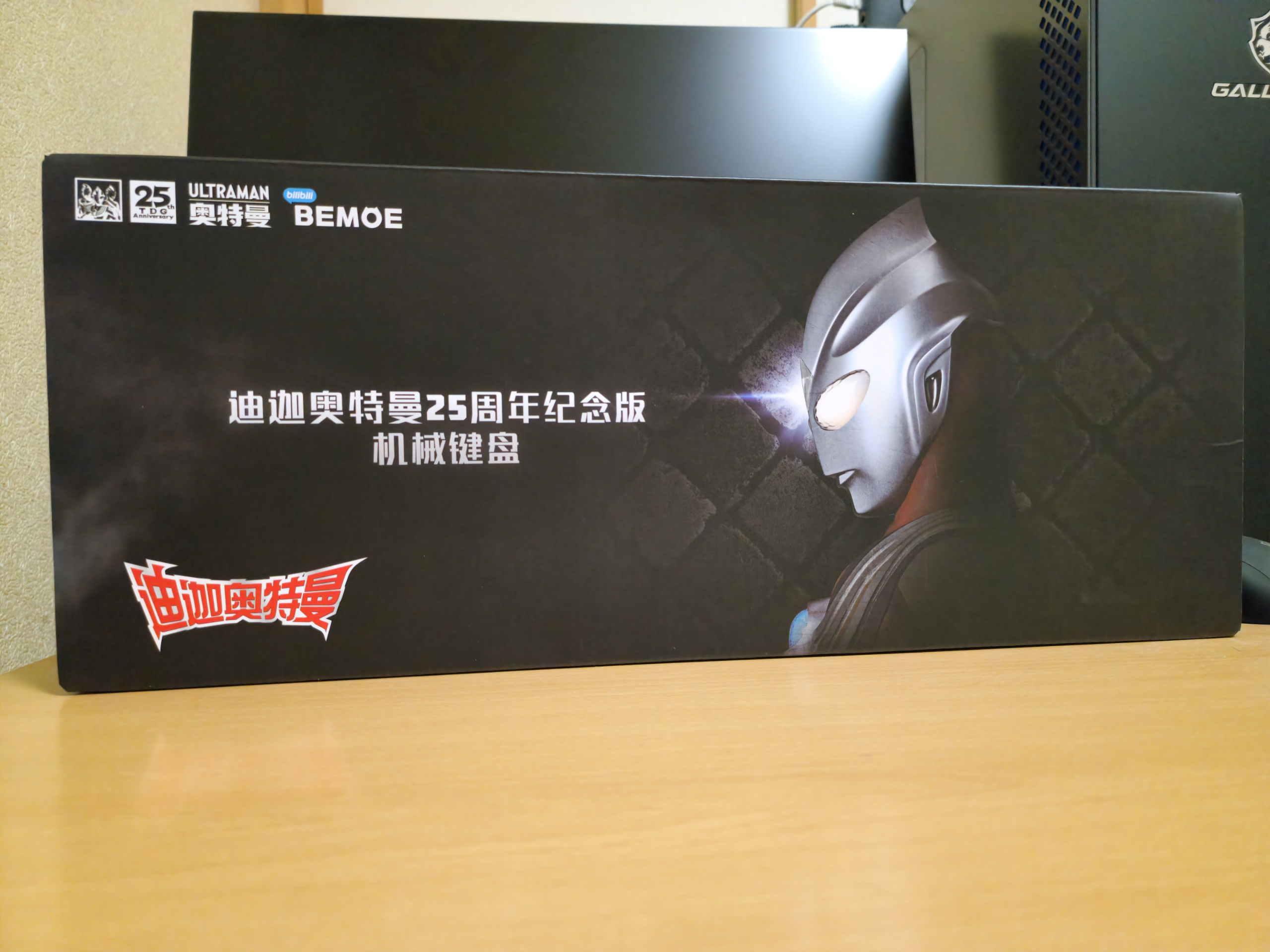 中国限定！ウルトラマンティガのメカニカルキーボード(迪迦奥特