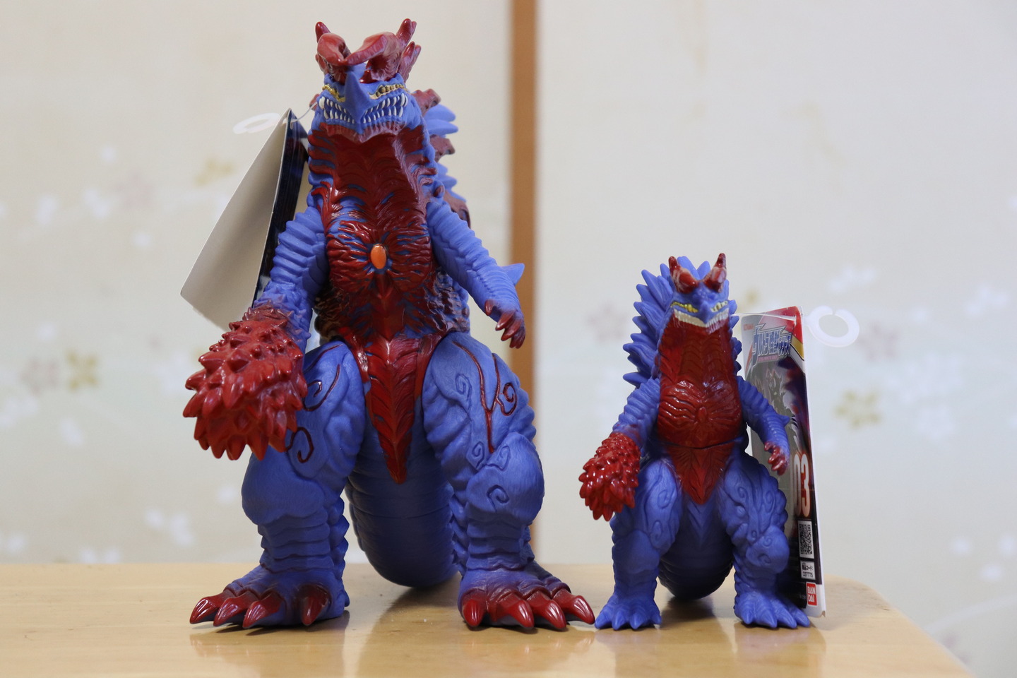 ザイゴーグ正面