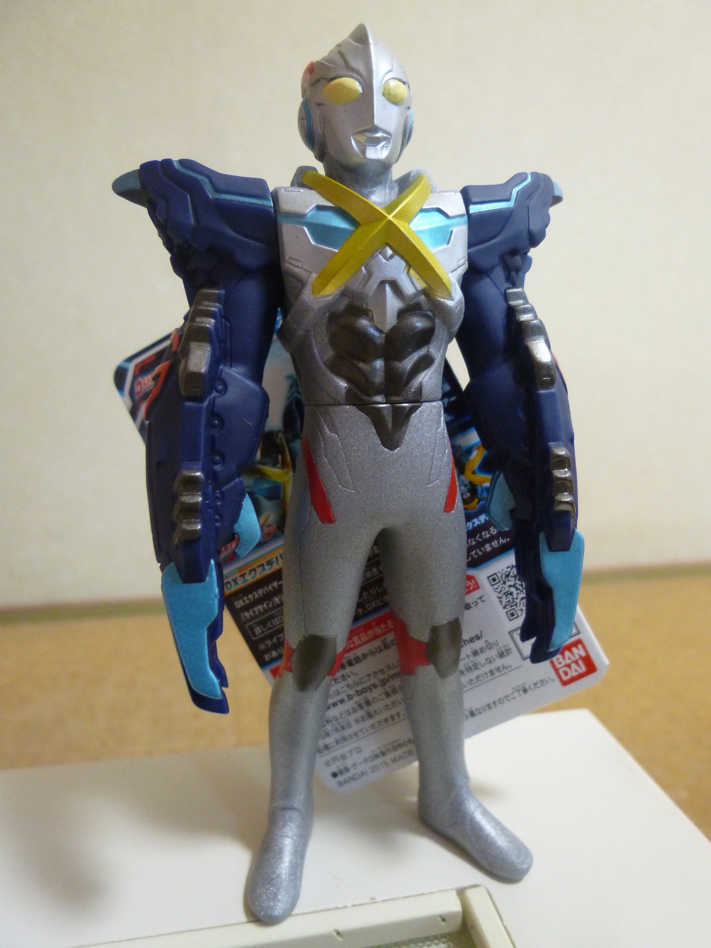 ゴモラアーマーのソフビ ultraman x gomora armor toy