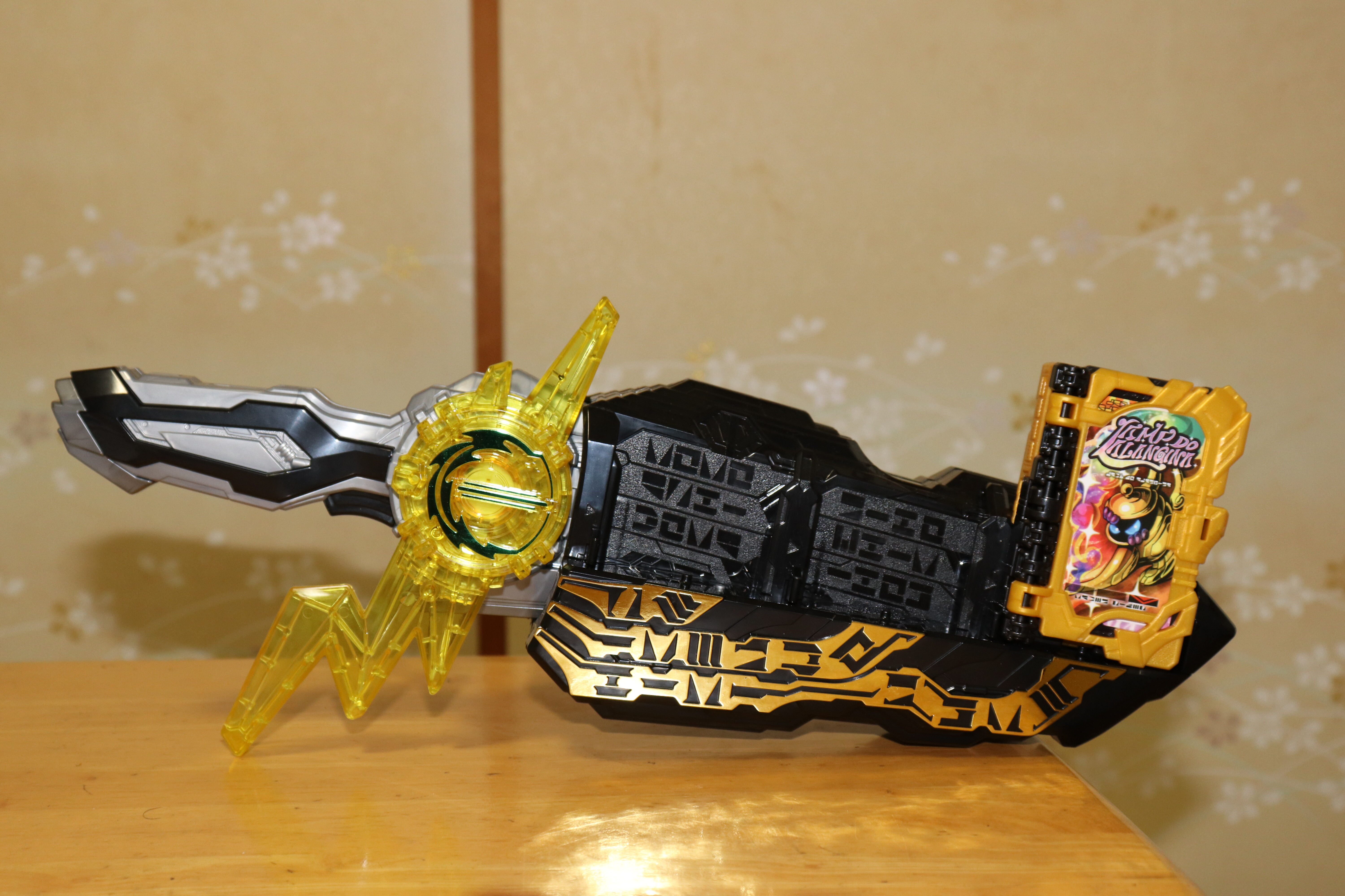仮面ライダーセイバー 仮面ライダーエスパーダに変身でござるッ 神聖ネクストねばあ帝国 The Holy Nextnever Empire 仮面ライダーセイバー 仮面ライダーエスパーダに変身でござるッ 神聖ネクストねばあ帝国 The Holy Nextnever Empire
