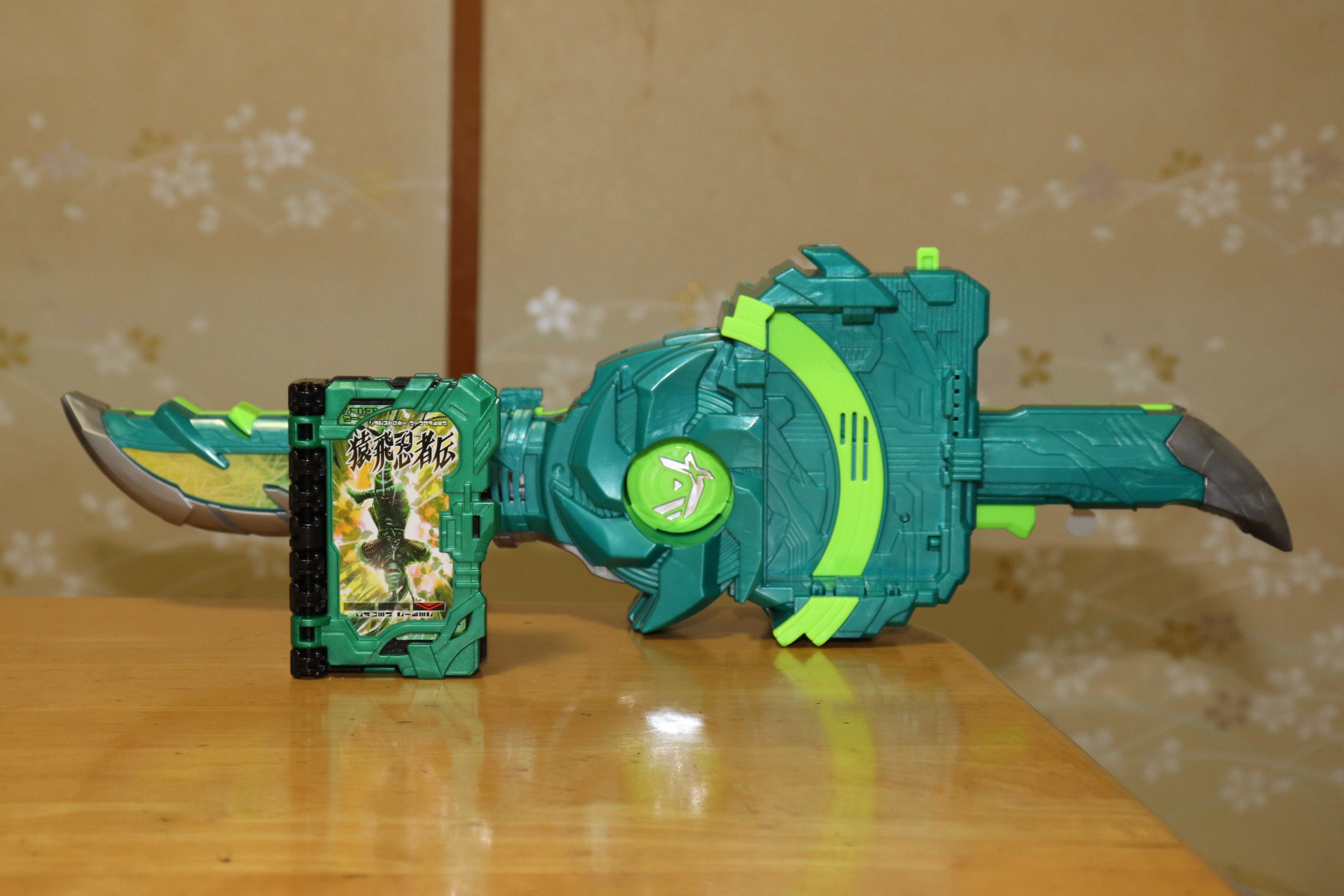 仮面ライダーセイバー 仮面ライダー剣斬に変身でござるッ 神聖ネクストねばあ帝国 The Holy Nextnever Empire 仮面ライダーセイバー 仮面ライダー剣斬に変身でござるッ 神聖ネクストねばあ帝国 The Holy Nextnever Empire