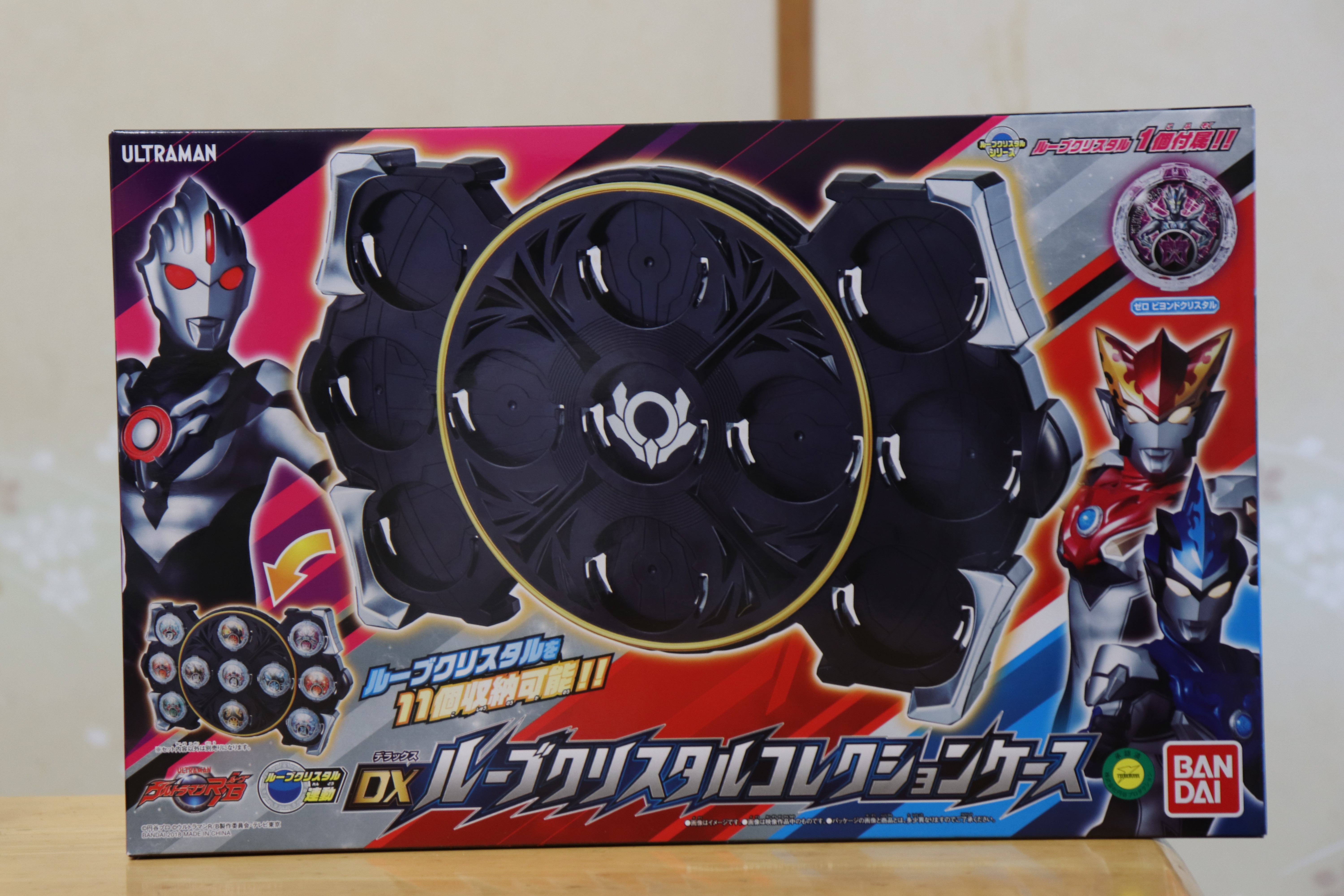 ウルトラマンルーブ hq720.jpg?sqp=-