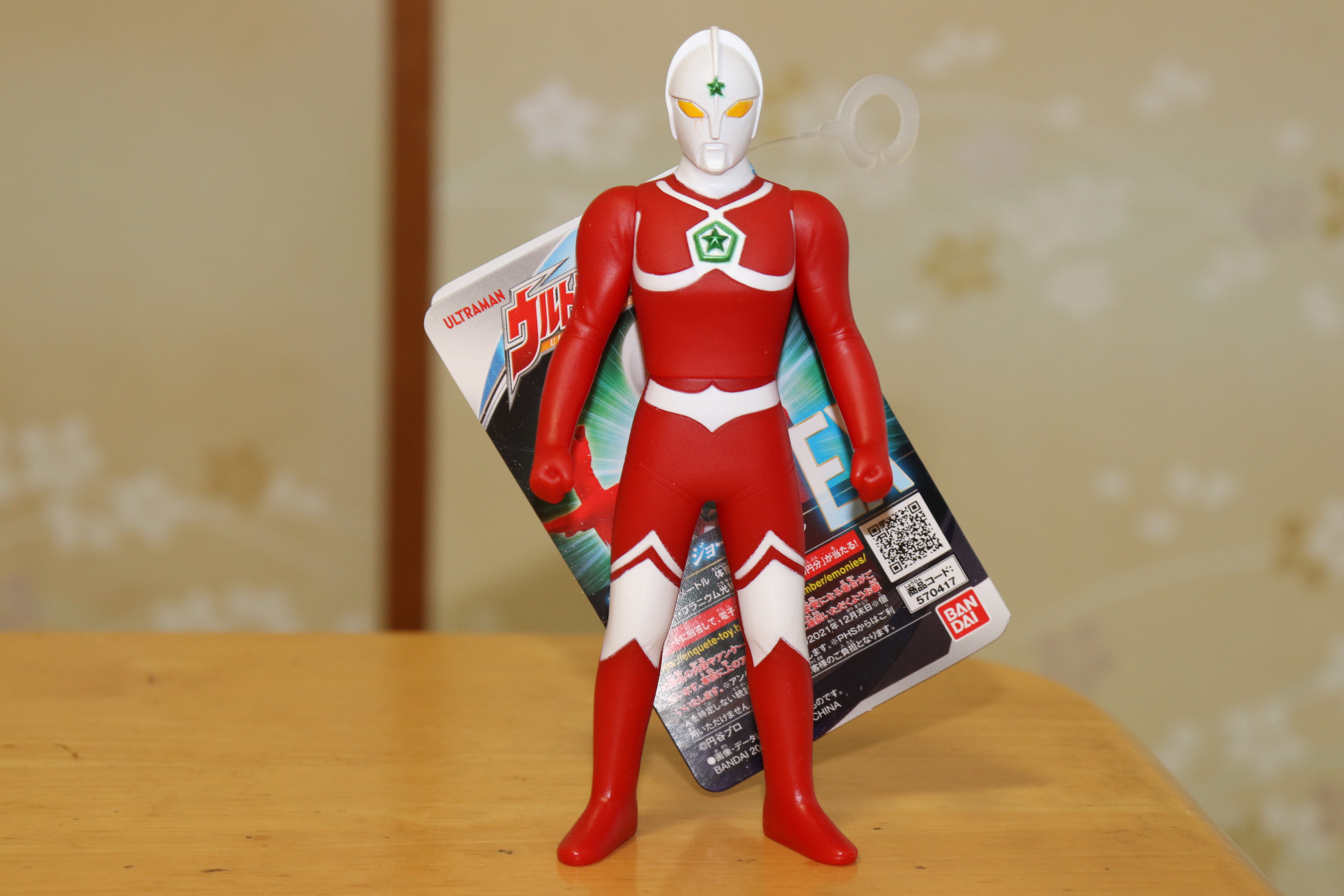 ウルトラヒーローシリーズ Ex ウルトラマンジョーニアス レビューらしきもの 神聖ネクストねばあ帝国 The Holy Nextnever Empire
