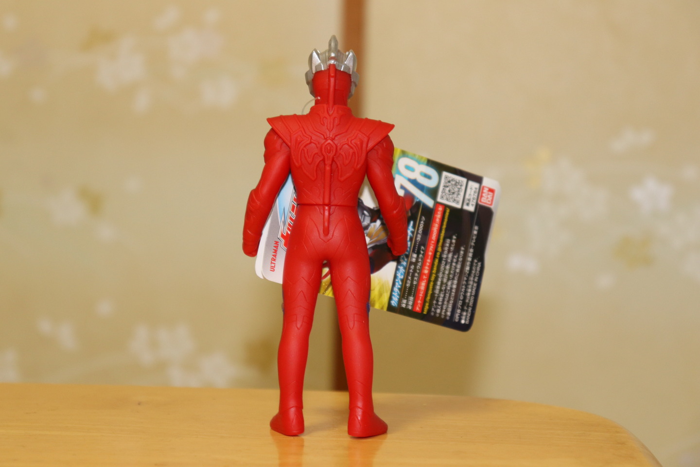ガンマフューチャーのソフビ背面