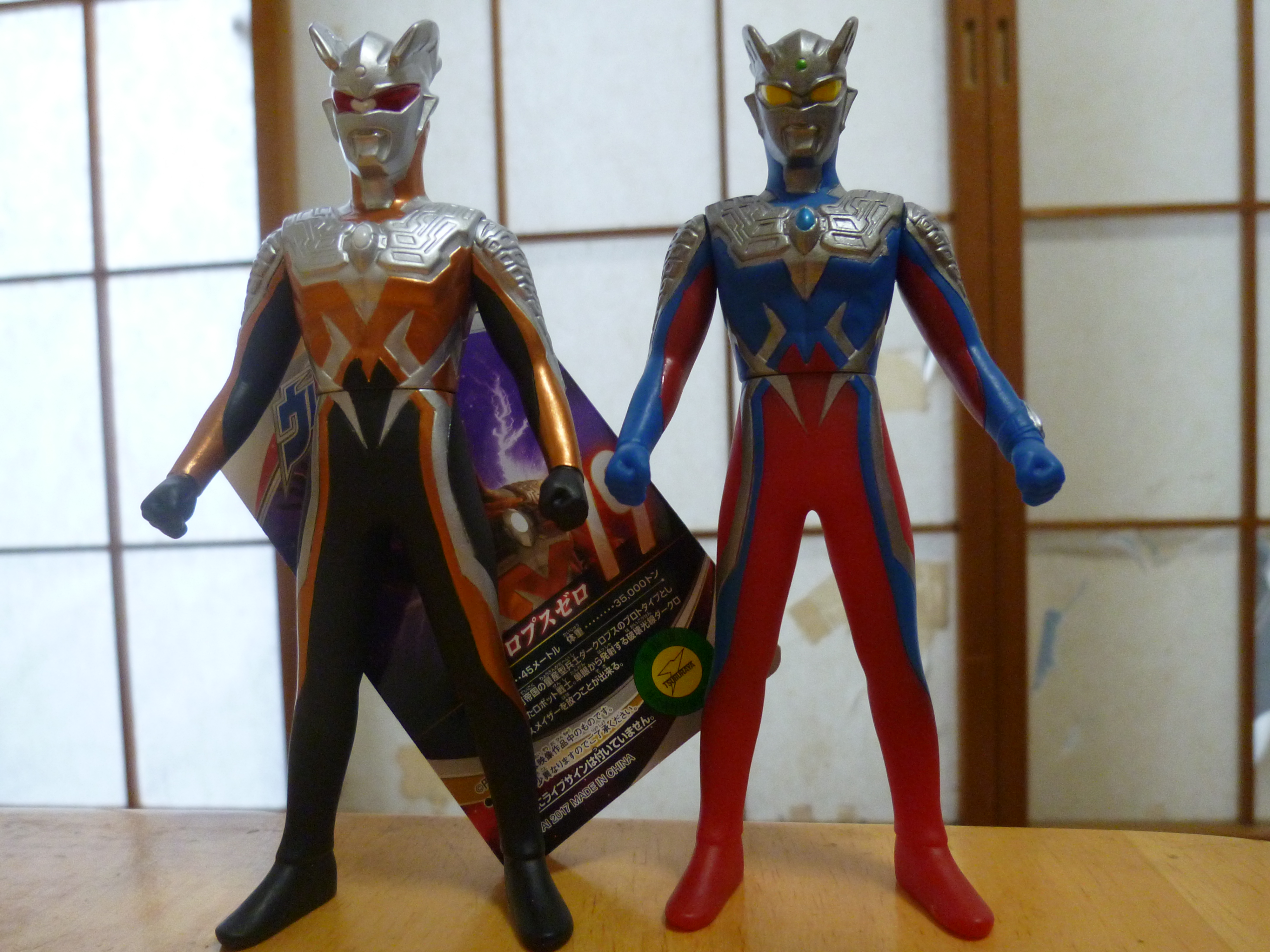 ウルトラ怪獣シリーズ 79 ダークロプスゼロ レビューらしきもの 神聖ネクストねばあ帝国 The Holy Nextnever Empire ウルトラ怪獣シリーズ 79 ダークロプスゼロ レビューらしきもの 神聖ネクストねばあ帝国 The Holy Nextnever Empire