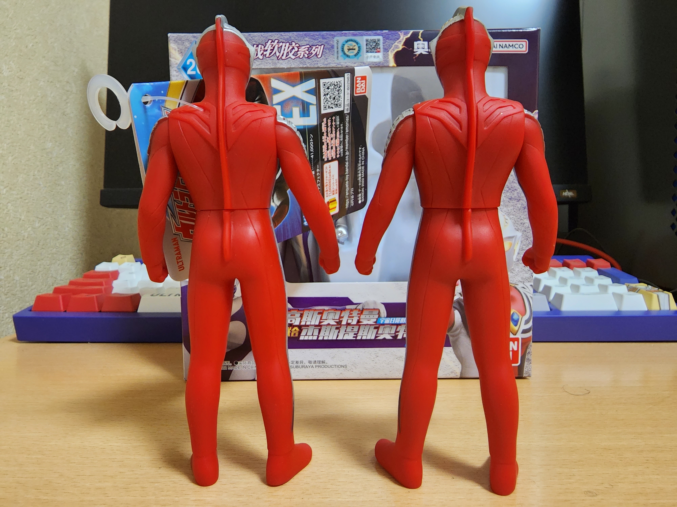 中国限定ソフビ 超決戦 20 ウルトラマンコスモス スペースコロナ 中国限定ソフビ 超決戦 20 ウルトラマンコスモス スペースコロナ