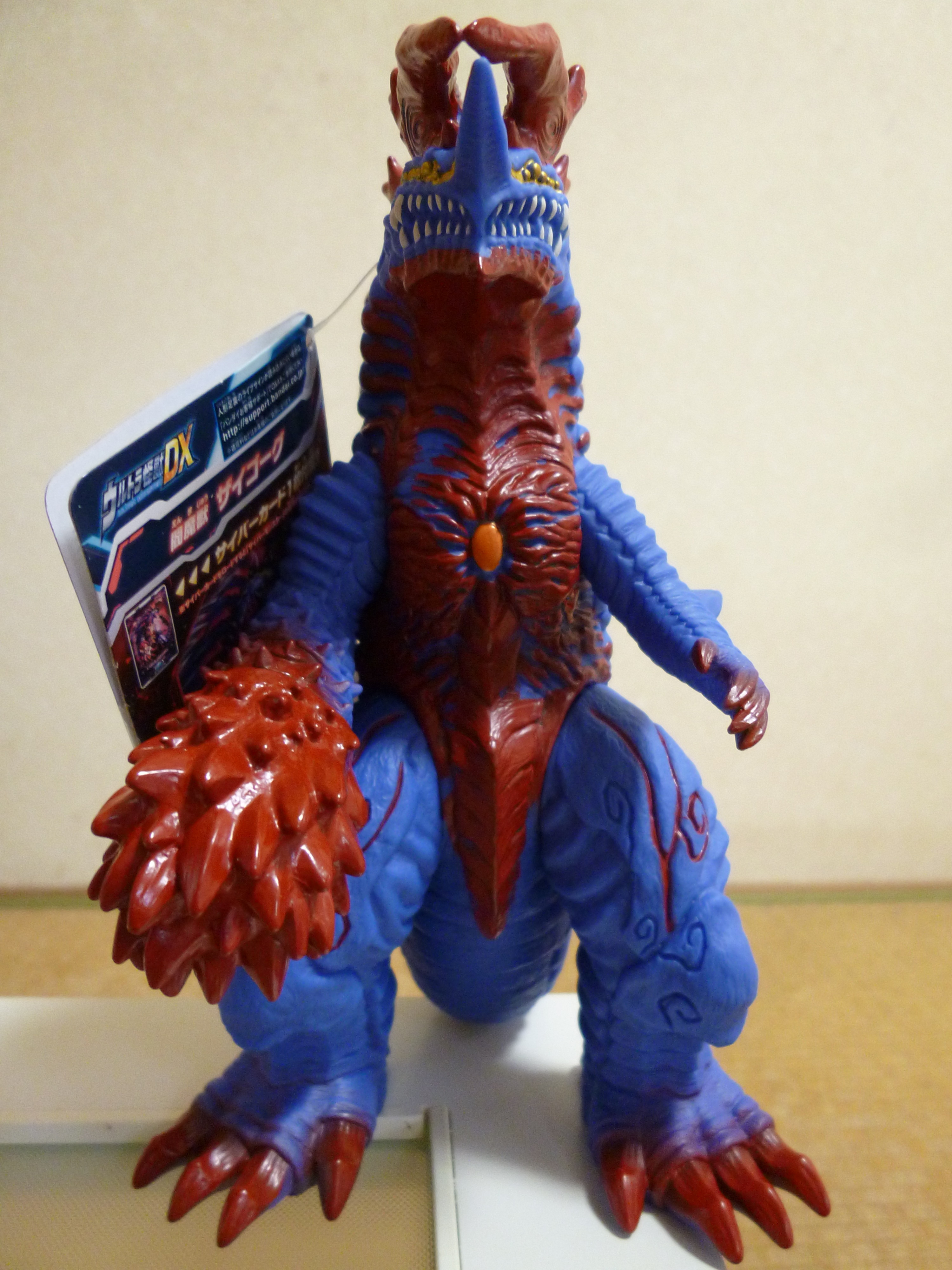 ウルトラマンX ウルトラ怪獣DX ザイゴーグ ggw725x Amazon.co.jp: ウルトラマンX ウルトラ怪獣DX ザイゴーグ : おもちゃ