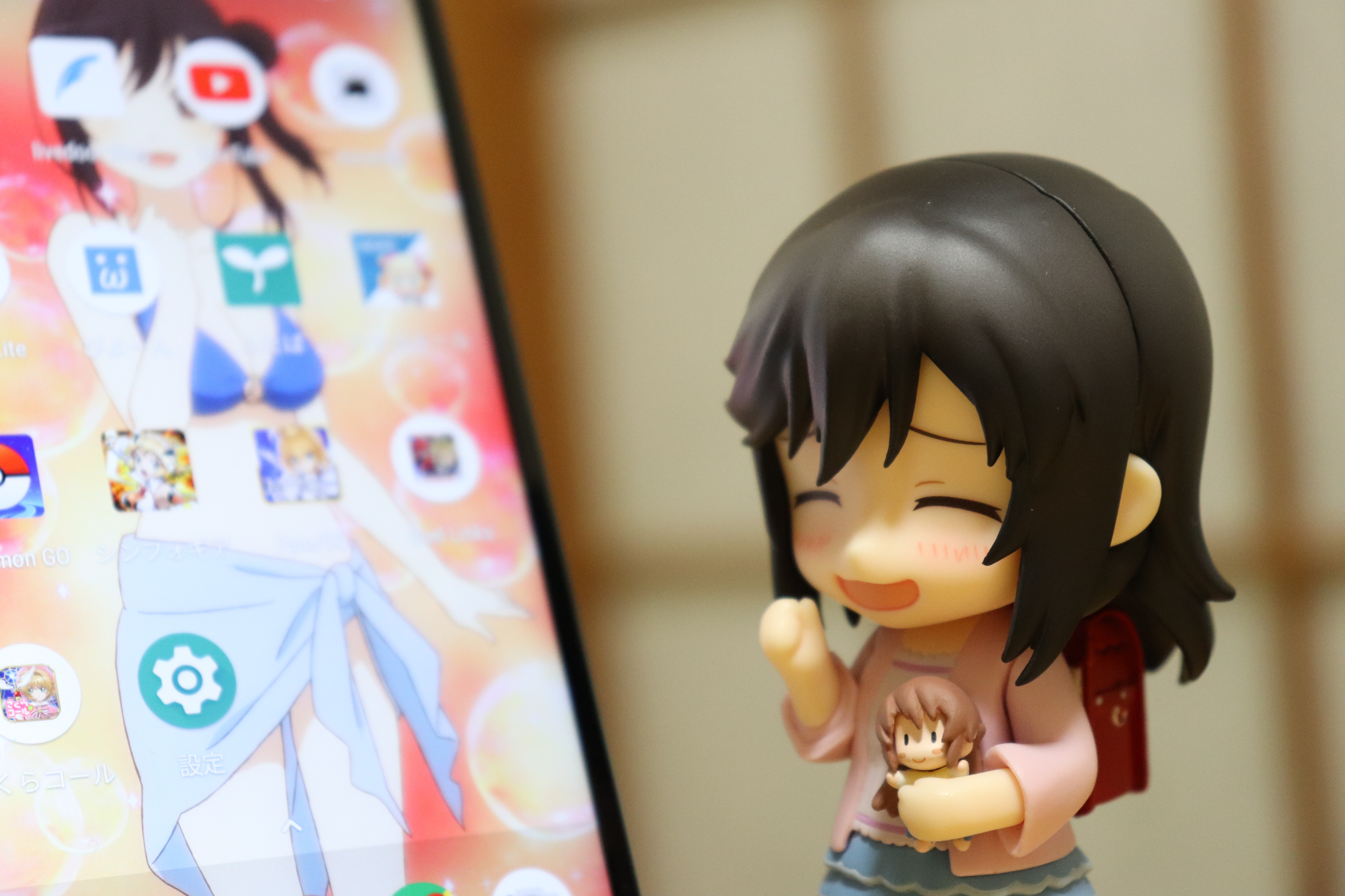 ネクストねばあ流ッ Androidのスマホを200パーセント楽しむ便利な小技