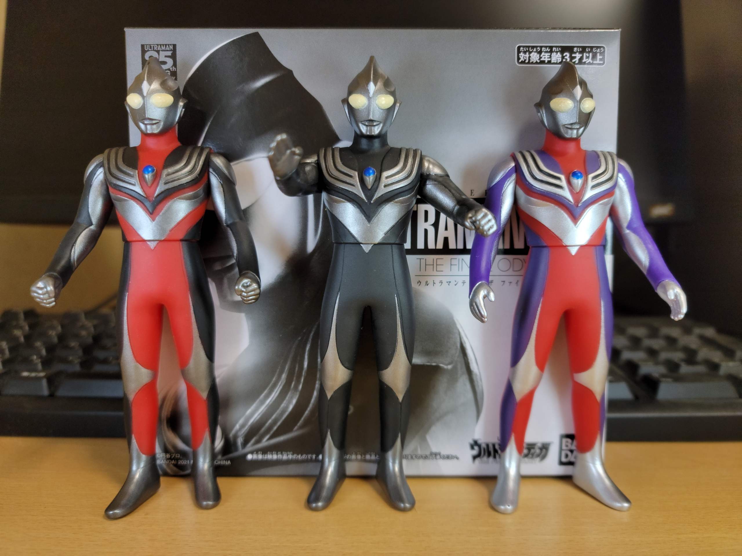 ウルトラヒーローシリーズ ウルトラマンティガ The Final Odysseyセット 中国版を交えた比較レビュー 神聖ネクストねばあ帝国 The Holy Nextnever Empire