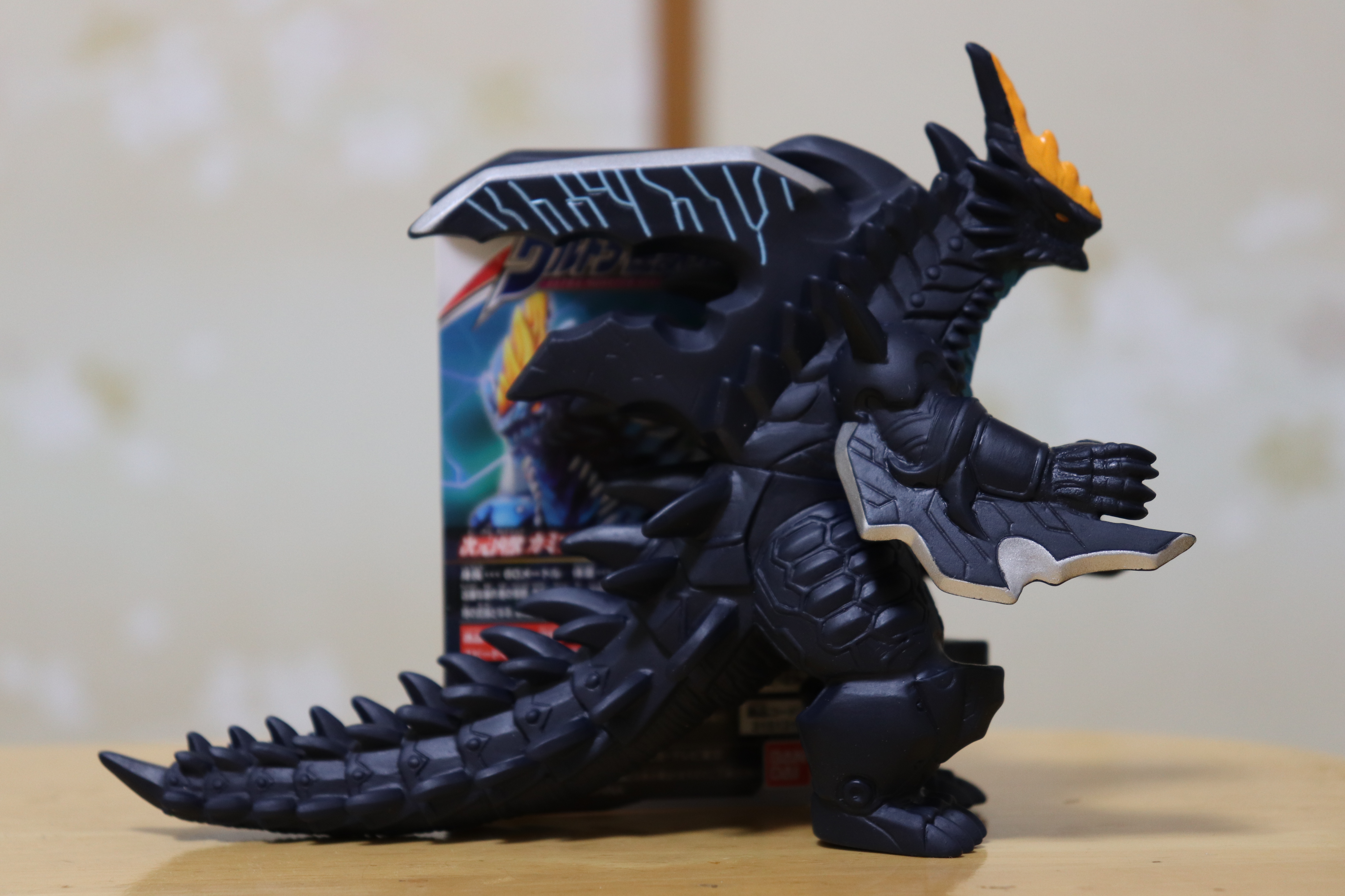(未使用･未開封品)　ウルトラ怪獣シリーズ100 カミソリデマーガ bt0tq1u 未使用・未開封品) ウルトラ怪獣シリーズ100 カミソリデマーガ