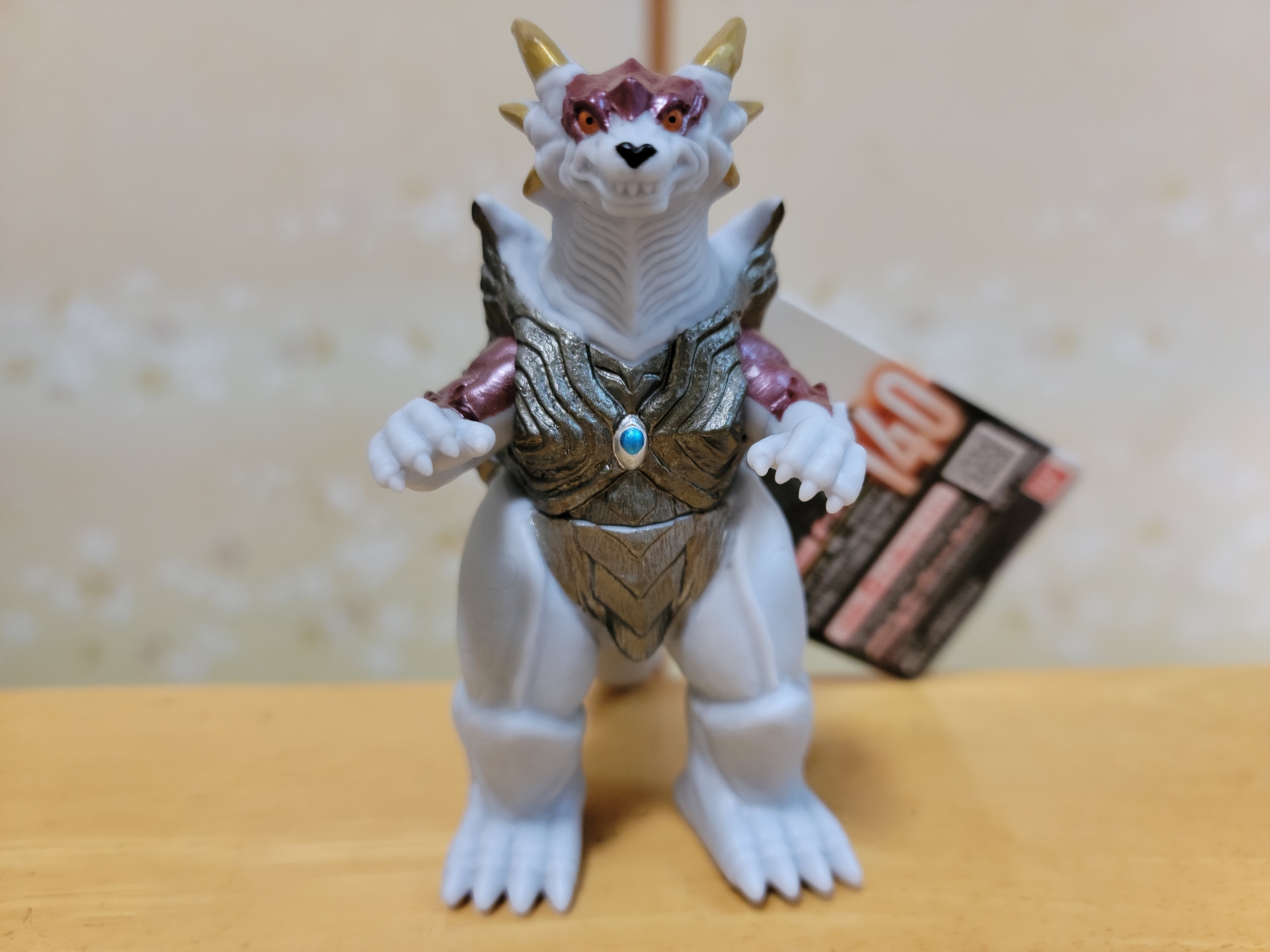 ウルトラ怪獣シリーズ 140 超古代狛犬怪獣ガーディー レビューらしきもの 神聖ネクストねばあ帝国 The Holy Nextnever Empire ウルトラ怪獣シリーズ 140 超古代狛犬怪獣ガーディー レビューらしきもの 神聖ネクストねばあ帝国 The Holy Nextnever Empire