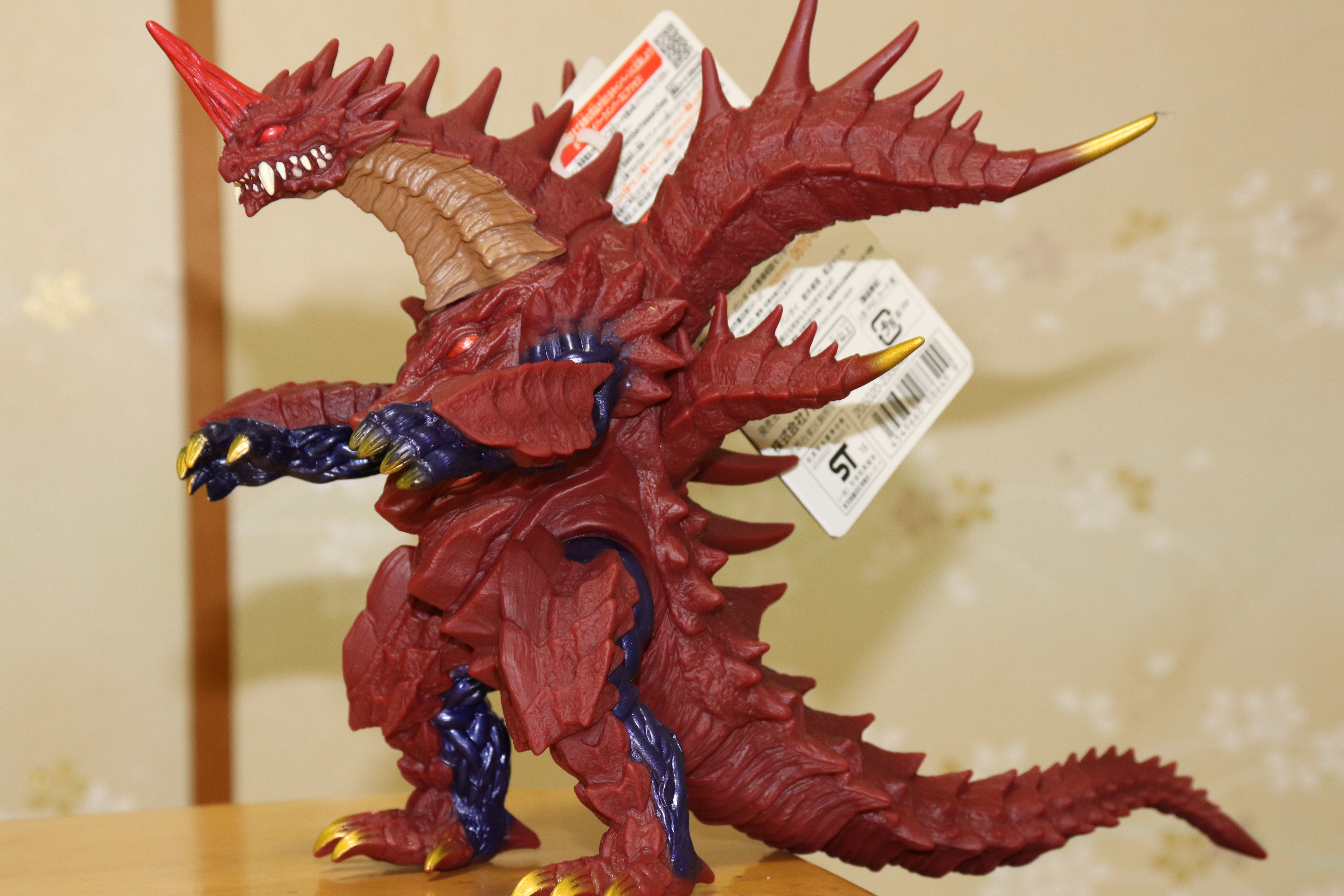 ウルトラ怪獣シリーズ 89 大魔王獣マガオロチ レビューらしきもの
