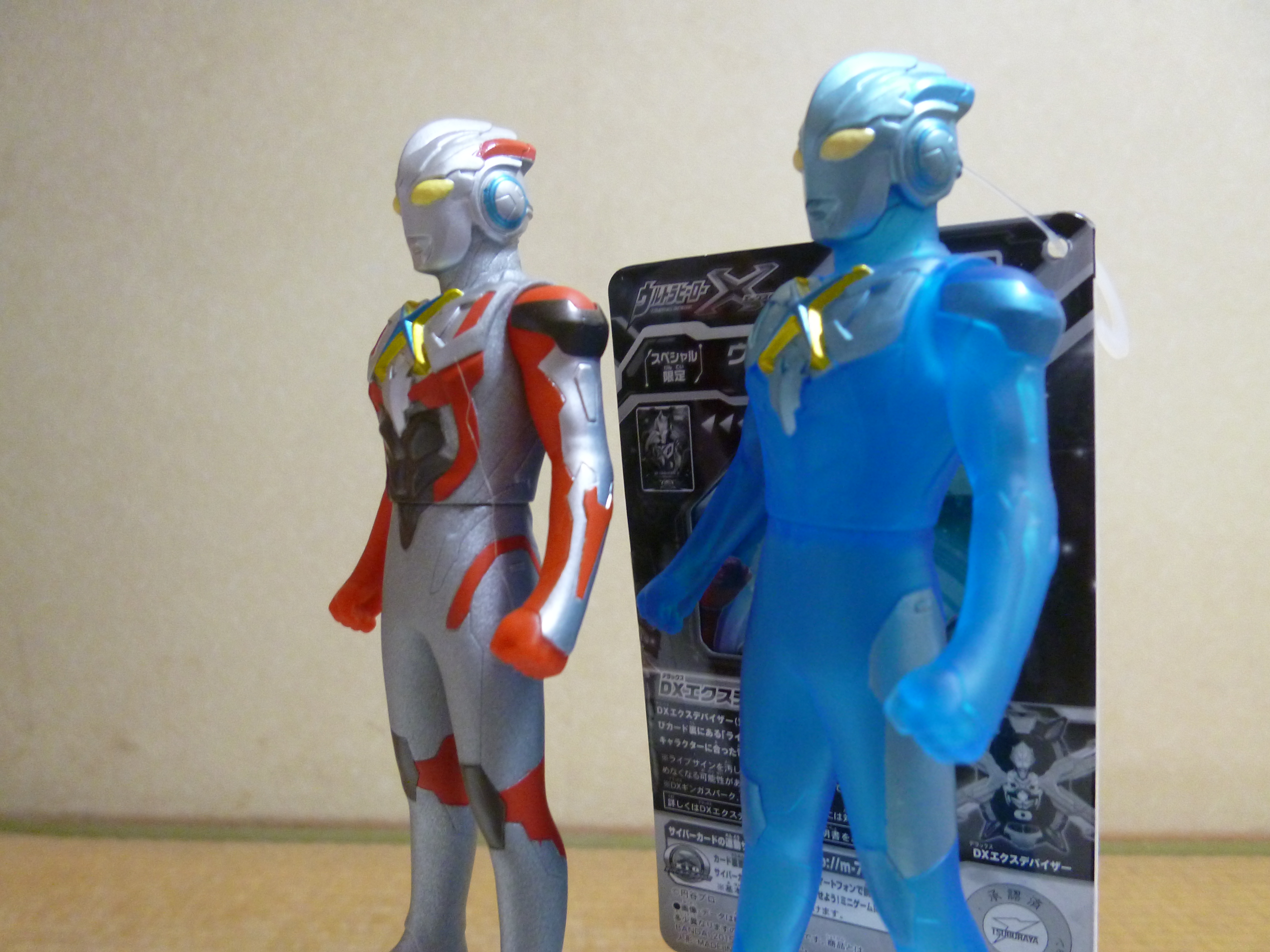 ウルトラヒーローX スペシャル限定 ウルトラマンエックス ユナイト ウルトラヒーローX スペシャル限定 ウルトラマンエックス ユナイト