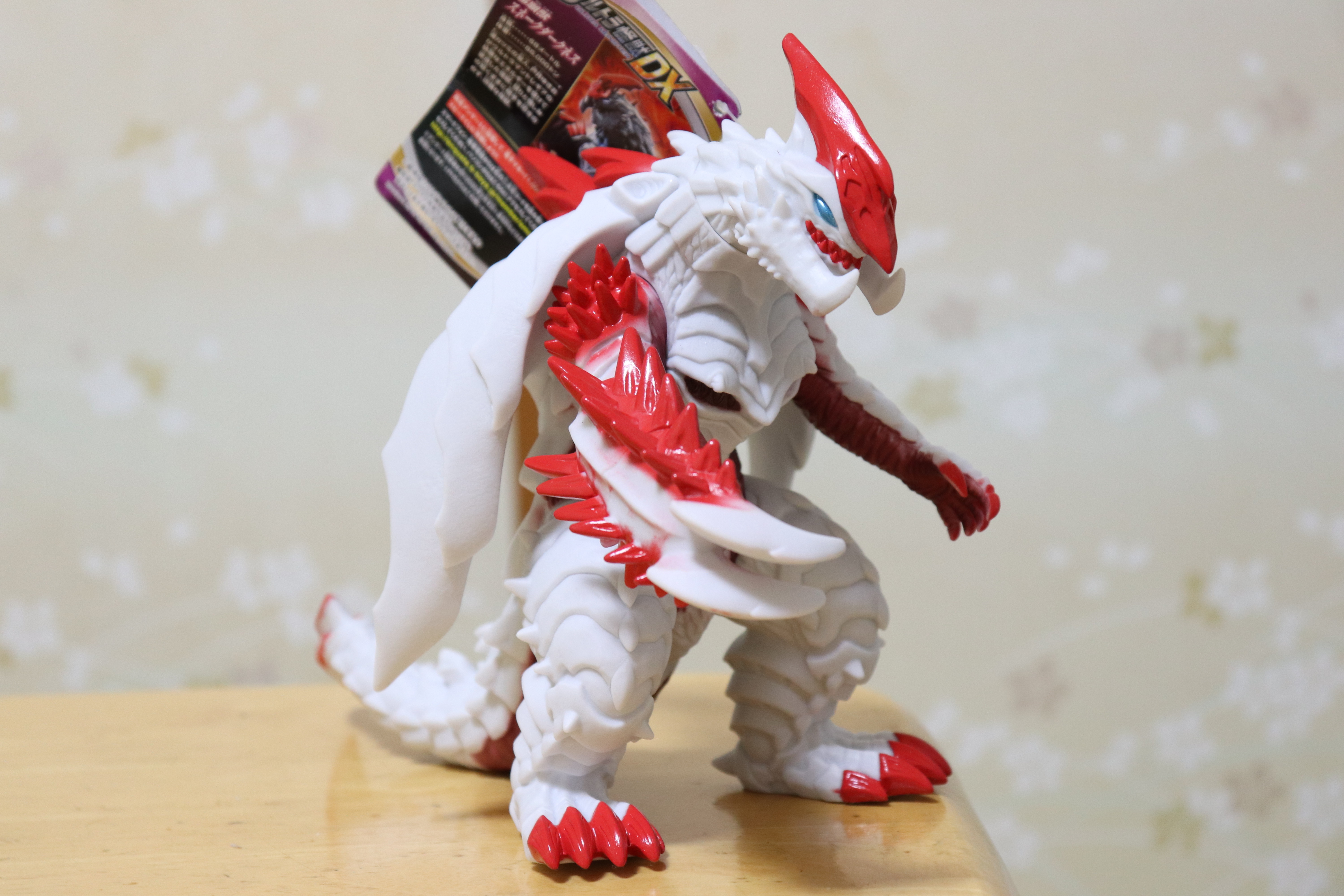 ウルトラ怪獣dx 邪願獣スネークダークネス レビューらしきもの 神聖ネクストねばあ帝国 The Holy Nextnever Empire ウルトラ怪獣dx 邪願獣スネークダークネス レビューらしきもの 神聖ネクストねばあ帝国 The Holy Nextnever Empire
